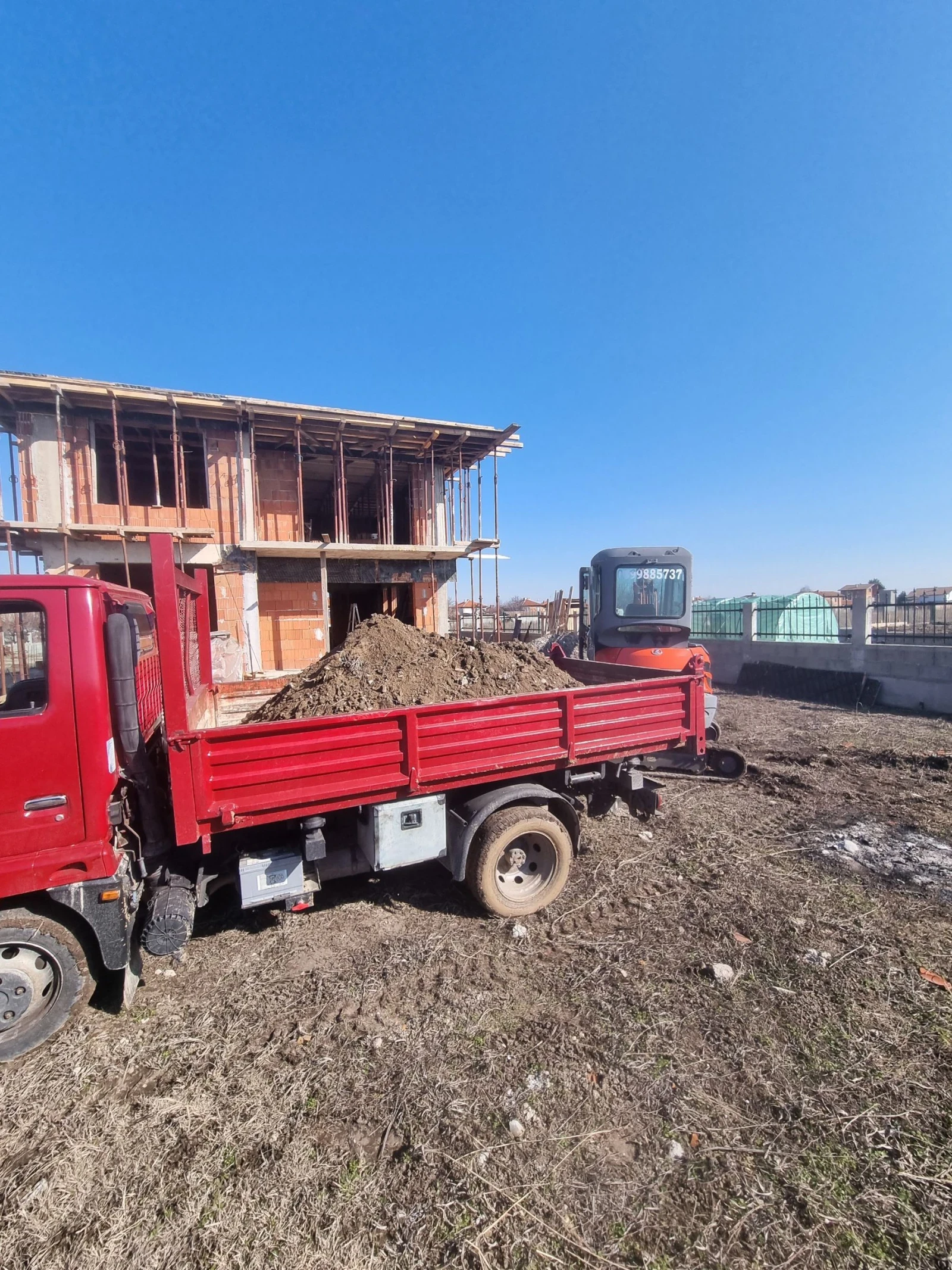 Nissan Capstar Тристранен самосвал, снимка 10 - Бусове и автобуси - 53979071