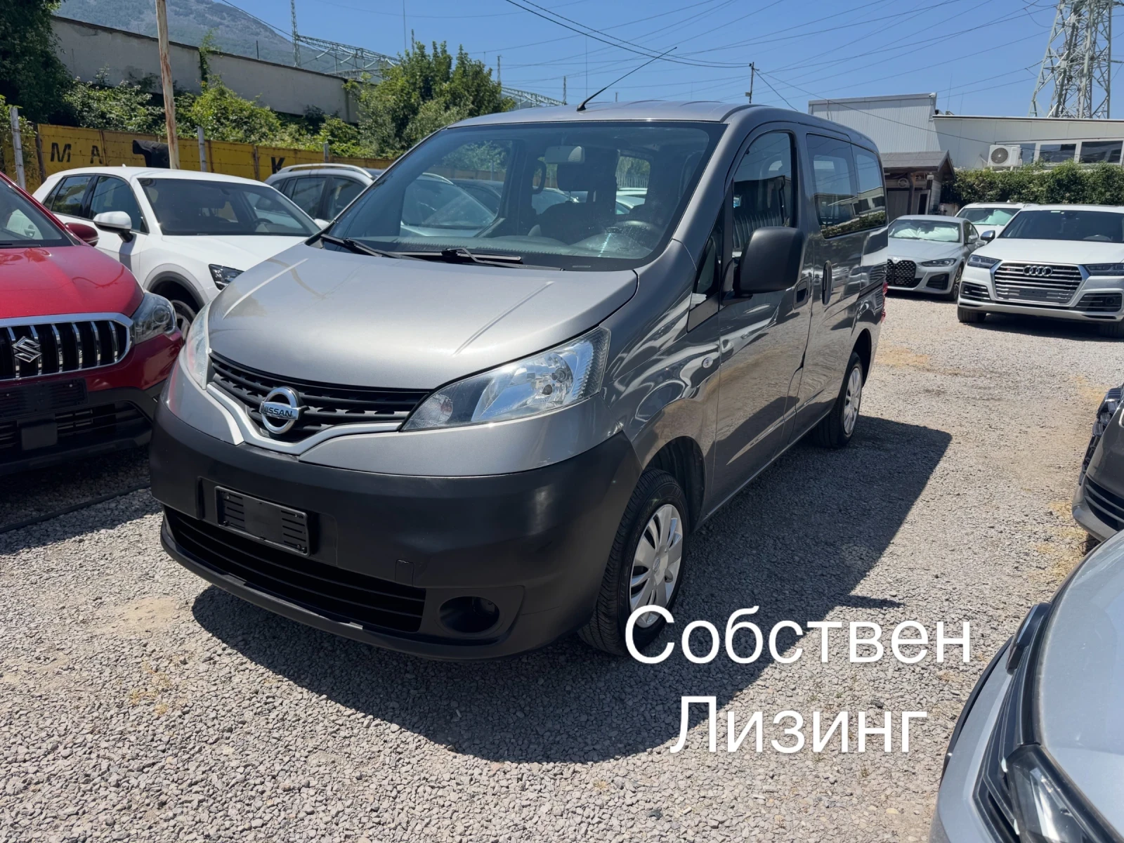 Nissan NV200 4+ 1м* N1* 1.5dci 90hp* 2019г* евро 6в* КЛИМА* , снимка 5 - Бусове и автобуси - 55088476