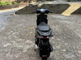Honda Vision 110, 2023 год. , снимка 5