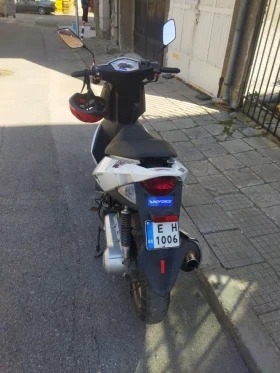 Generic XOR 50 2Т, снимка 2