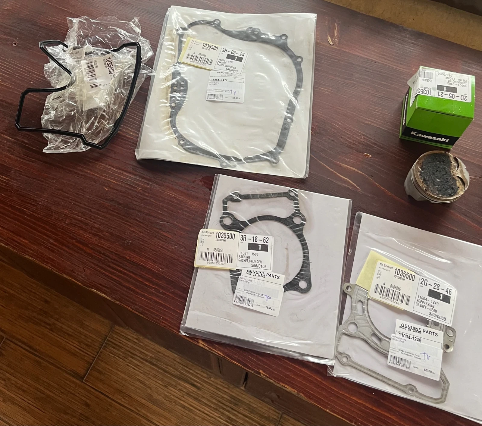 Kawasaki Klx  - изображение 5