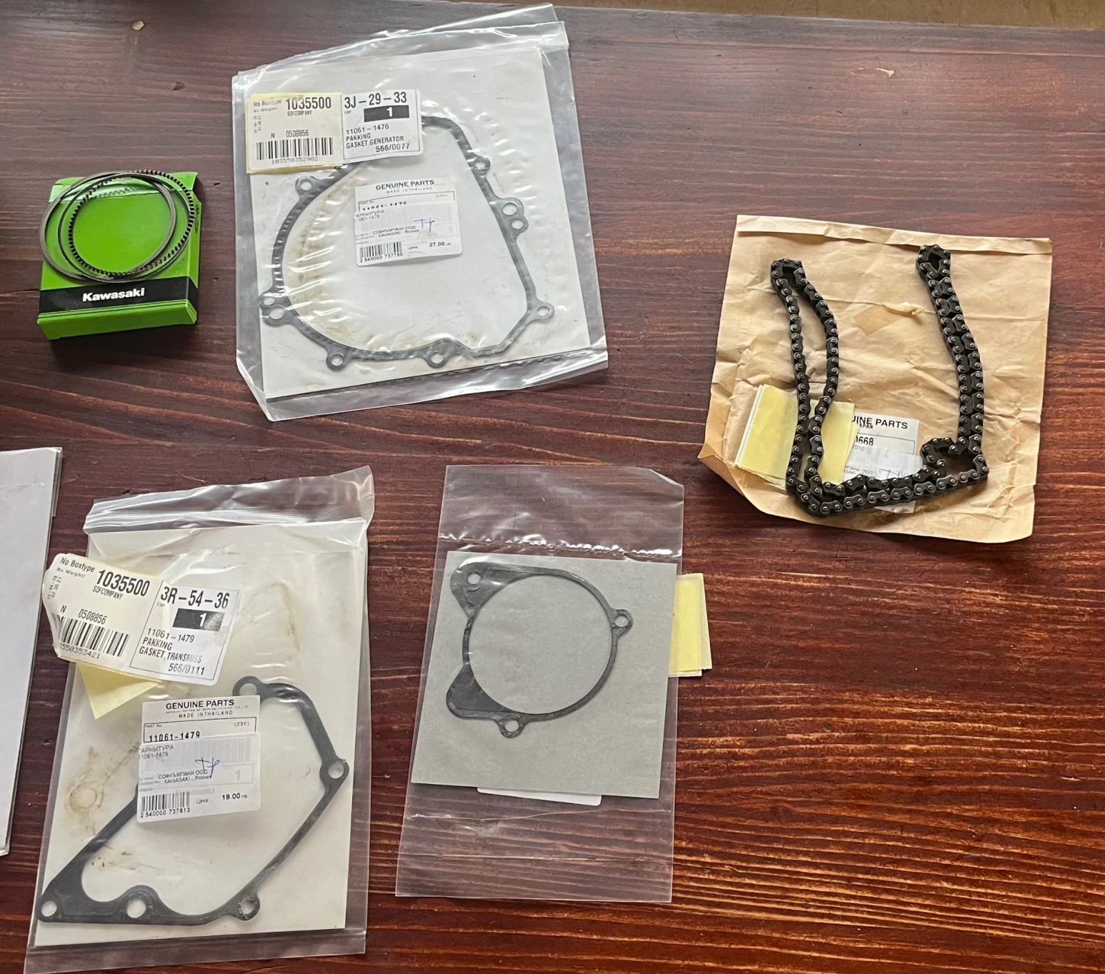 Kawasaki Klx  - изображение 6