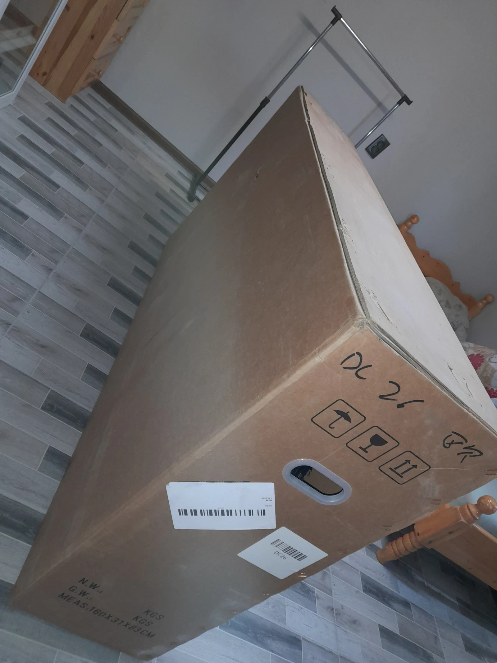 ������� Ridstar MG01 | Mobile.bg � ����������� 2