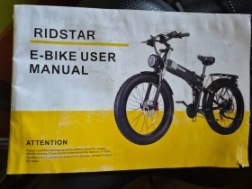 ������� Ridstar MG01 | Mobile.bg � ����� ������ 7