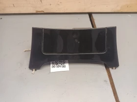 пепелник Опел Инсигния 2.0д (кз)