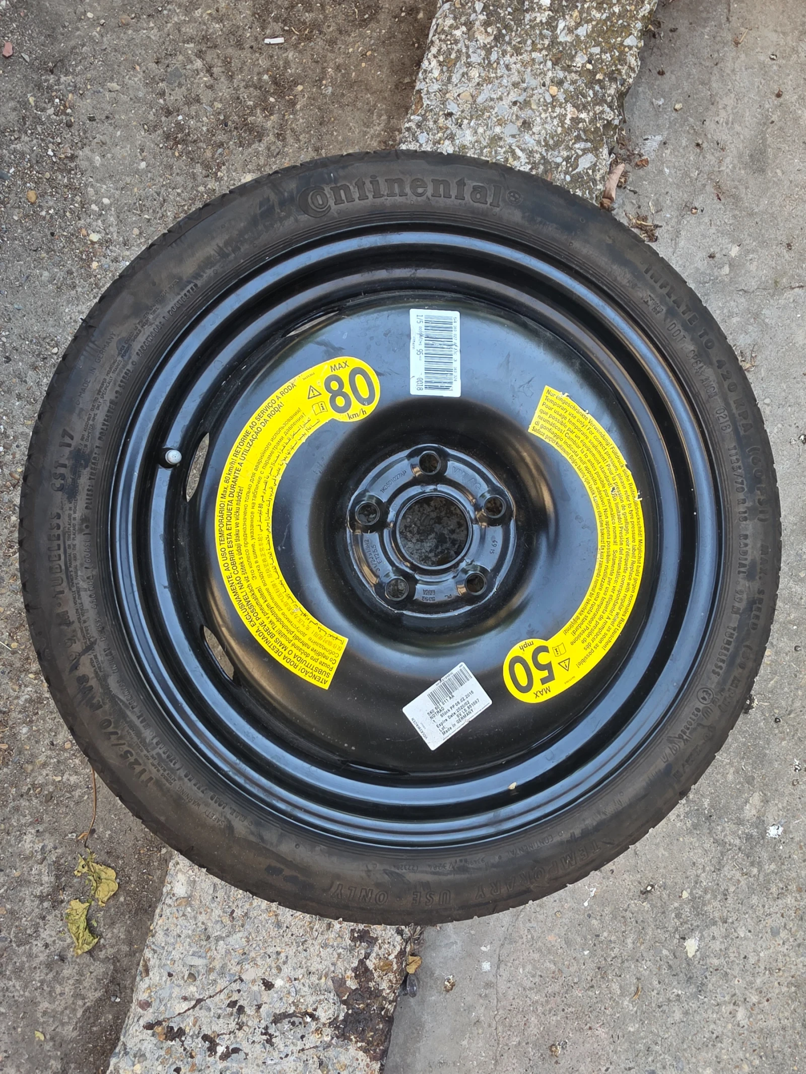    125/70R18  VW Passat | Mobile.bg   1