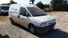 Peugeot Expert 1.9d/на части, снимка 1