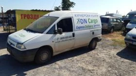 Peugeot Expert 1.9d/на части, снимка 2