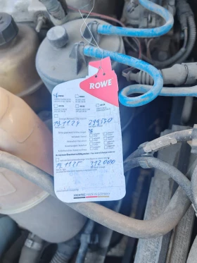 Fiat Multipla Gpower, снимка 9