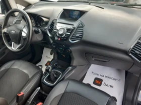 Ford EcoSport, снимка 14