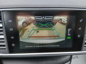 Peugeot 308 1.6HDI NAVI/KAMERA/PANORAMA EURO 6, снимка 16