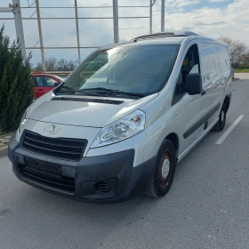 Peugeot Expert Ориг.КМ и БОЯ, снимка 2
