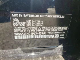 BMW 740 3.0l I, снимка 12