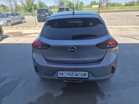 Opel Corsa Electric, снимка 6