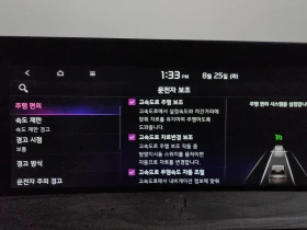 Kia K8 3.5 LPG - САМО 30% АВАНС, снимка 16