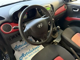 Hyundai I10 1.1 i , снимка 9