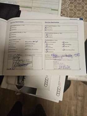 Обява за продажба на Audi A5 2.0 TFSI ~15 500 лв. - изображение 6