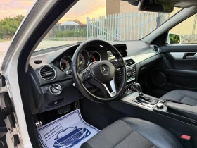 Mercedes-Benz C 220 * Avantgarde * Бяла перла * Facelift - 14499 лв. - 98373450 7