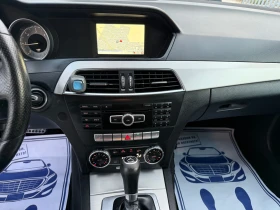 Mercedes-Benz C 220 * Avantgarde * Бяла перла * Facelift - 14499 лв. - 98373450 12