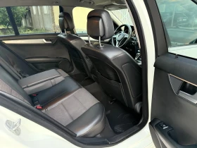 Mercedes-Benz C 220 * Avantgarde * Бяла перла * Facelift - 14499 лв. - 98373450 15