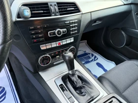 Mercedes-Benz C 220 * Avantgarde * Бяла перла * Facelift - 14499 лв. - 98373450 11