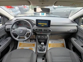 Dacia Jogger 1.0/ 100к.с. бензин/газ/ 6+ 1м.Капарирана - 27000 лв. / 13804.88 € - 49983165 8
