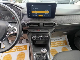 Dacia Jogger 1.0/ 100к.с. бензин/газ/ 6+ 1м.Капарирана - 27000 лв. / 13804.88 € - 49983165 11