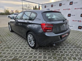 BMW 118 2.0D-143кс= АВТОМАТ= 133.000км= НАВИ= КАМЕРА - 15900 лв. / 8129.54 € - 72236521 5