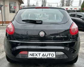Fiat Bravo 1.9M-JET 120HP EURO4, снимка 6