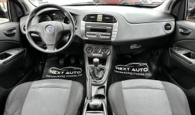 Fiat Bravo 1.9M-JET 120HP EURO4, снимка 9