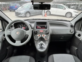 Fiat Panda 1.2i ИТАЛИЯ * * * 179000км* * *  - 2300 € / 4498.41 лв. - 60274908 9