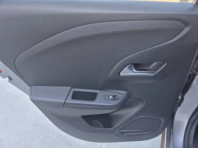 Opel Corsa Electric | Mobile.bg � ����� ������ 16