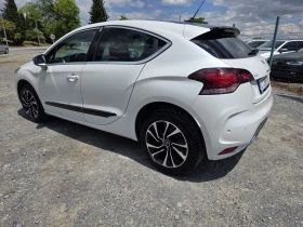 Citroen DS4 1.6 HDI 114K.C NAVI  | Mobile.bg � ����� ������ 7