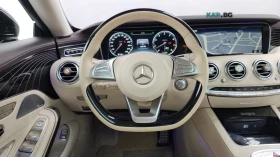 Mercedes-Benz S 400 4MATIC* COUPE* DISTRONIC* ОБДУХ* 360* МАСАЖИ* ХЕДЪ | Auto.bg — изображение 6