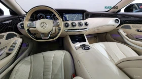 Mercedes-Benz S 400 4MATIC* COUPE* DISTRONIC* ОБДУХ* 360* МАСАЖИ* ХЕДЪ | Auto.bg — изображение 5