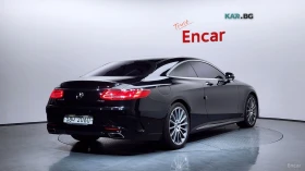 Mercedes-Benz S 400 4MATIC* COUPE* DISTRONIC* ОБДУХ* 360* МАСАЖИ* ХЕДЪ | Auto.bg — изображение 3