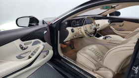 Mercedes-Benz S 400 4MATIC* COUPE* DISTRONIC* ОБДУХ* 360* МАСАЖИ* ХЕДЪ | Auto.bg — изображение 8