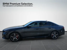 BMW i5 M60 xDrive - 78500 € - 83891138 3