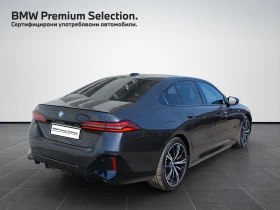 BMW i5 M60 xDrive - 78500 € - 83891138 2