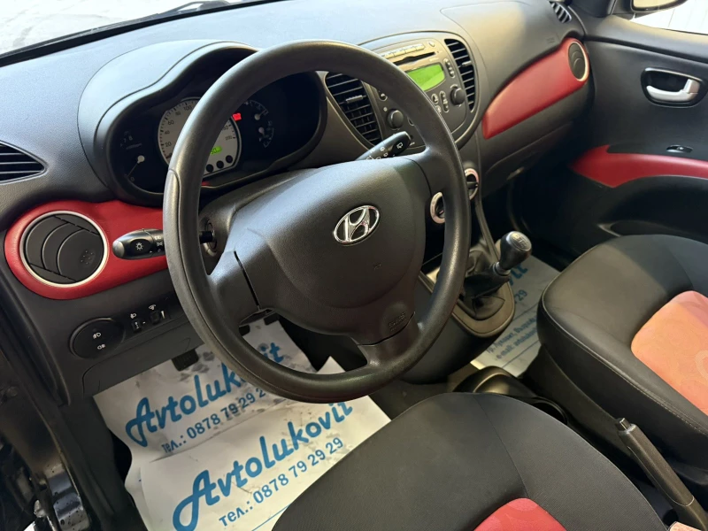 Hyundai I10 1.1 i , снимка 9 - Автомобили и джипове - 48965531