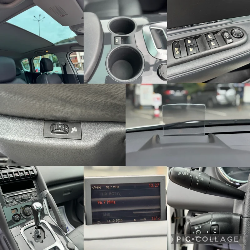 Peugeot 3008 2.0HDi Автоматик* Нави* Панорама* Кожа* Дистроник, снимка 16 - Автомобили и джипове - 52054275