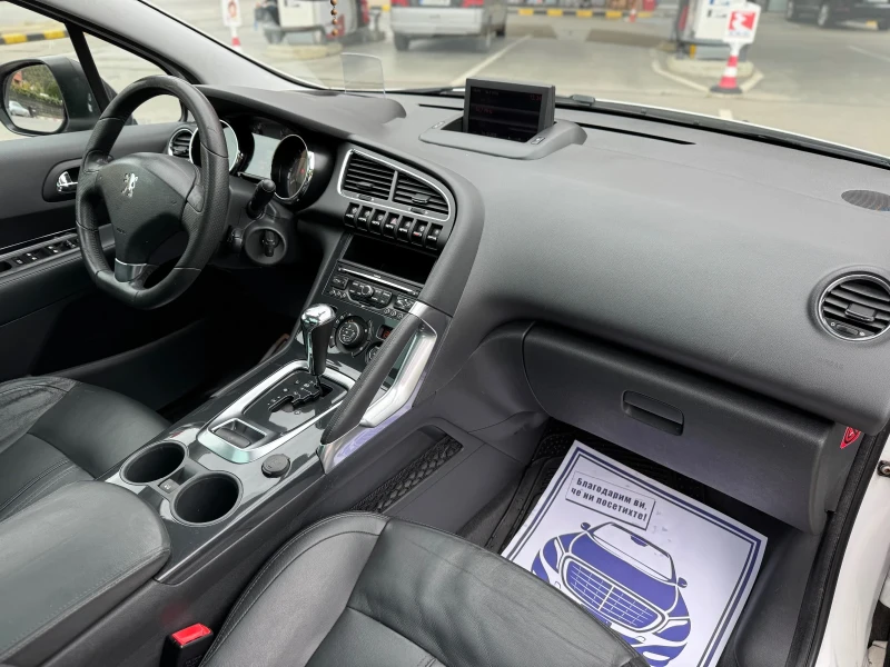 Peugeot 3008 2.0HDi Автоматик* Нави* Панорама* Кожа* Дистроник, снимка 14 - Автомобили и джипове - 52054275