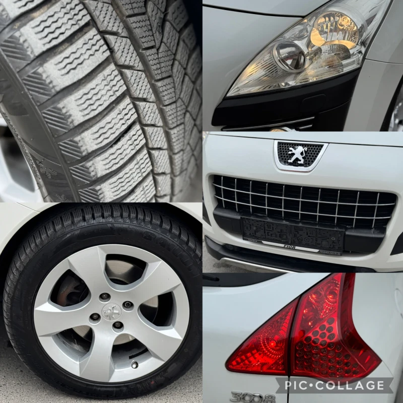 Peugeot 3008 2.0HDi Автоматик* Нави* Панорама* Кожа* Дистроник, снимка 17 - Автомобили и джипове - 52054275