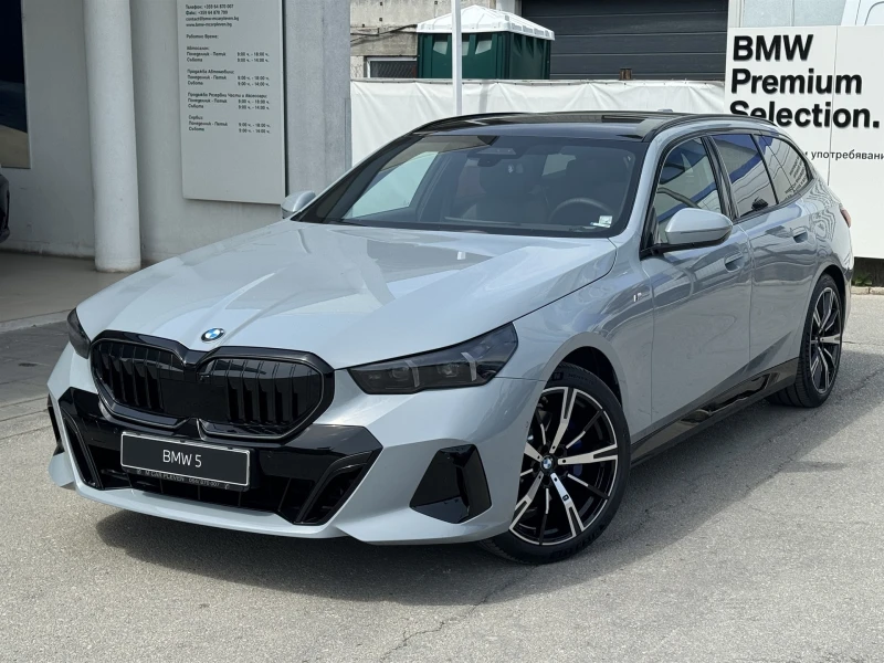 BMW 520 xDrive Туринг