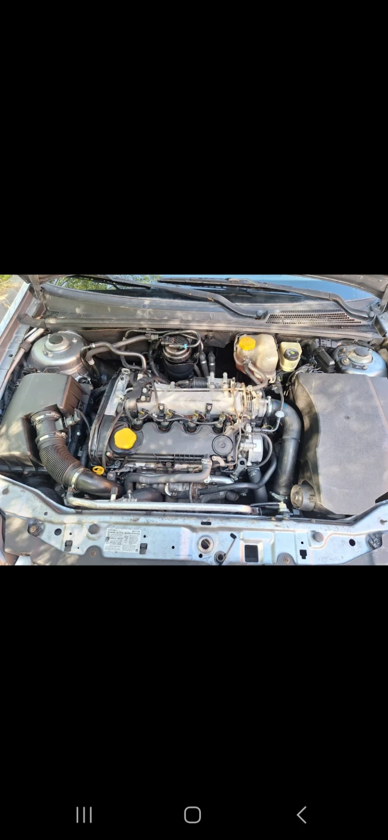 Opel Vectra 2.0, снимка 6 - Автомобили и джипове - 52497043