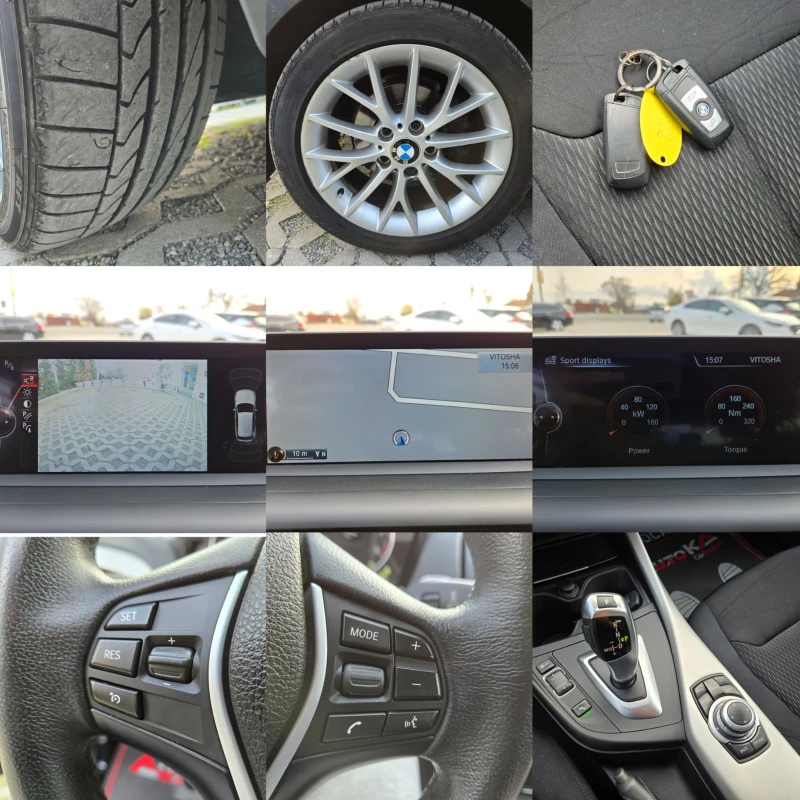 BMW 118 2.0D-143кс= АВТОМАТ= 133.000км= НАВИ= КАМЕРА, снимка 17 - Автомобили и джипове - 52656100