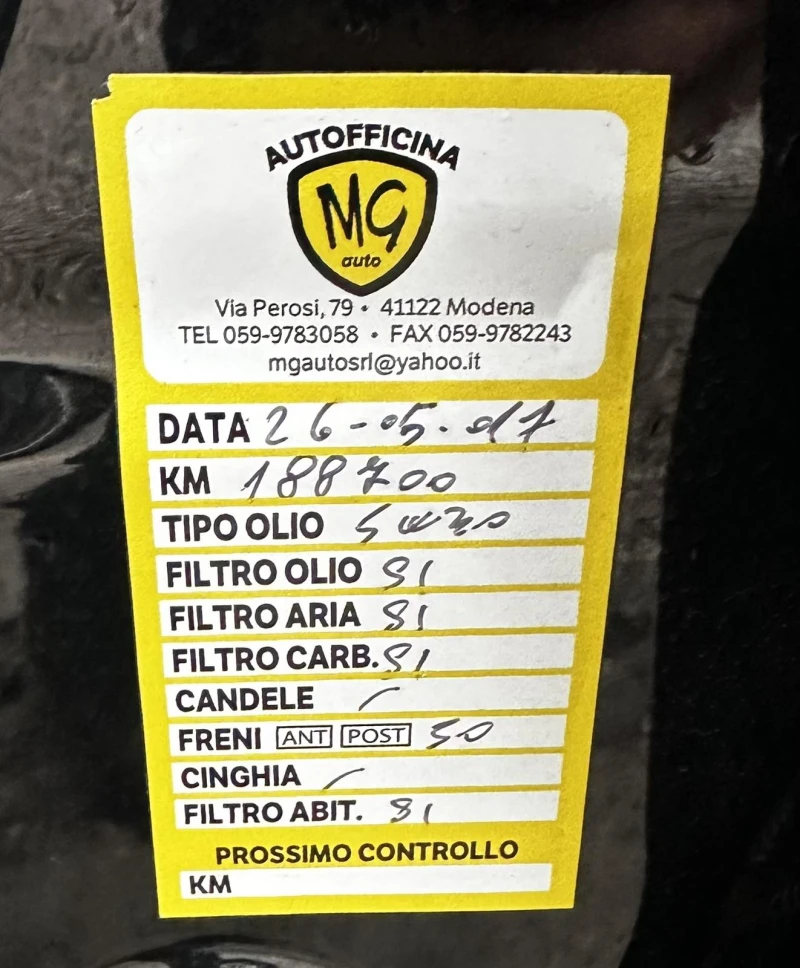 Fiat Bravo 1.9M-JET 120HP EURO4, снимка 17 - Автомобили и джипове - 52876667