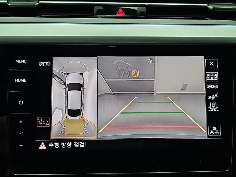 VW Arteon 2.0 TDI - САМО 30% АВАНС, снимка 16 - Автомобили и джипове - 55895609
