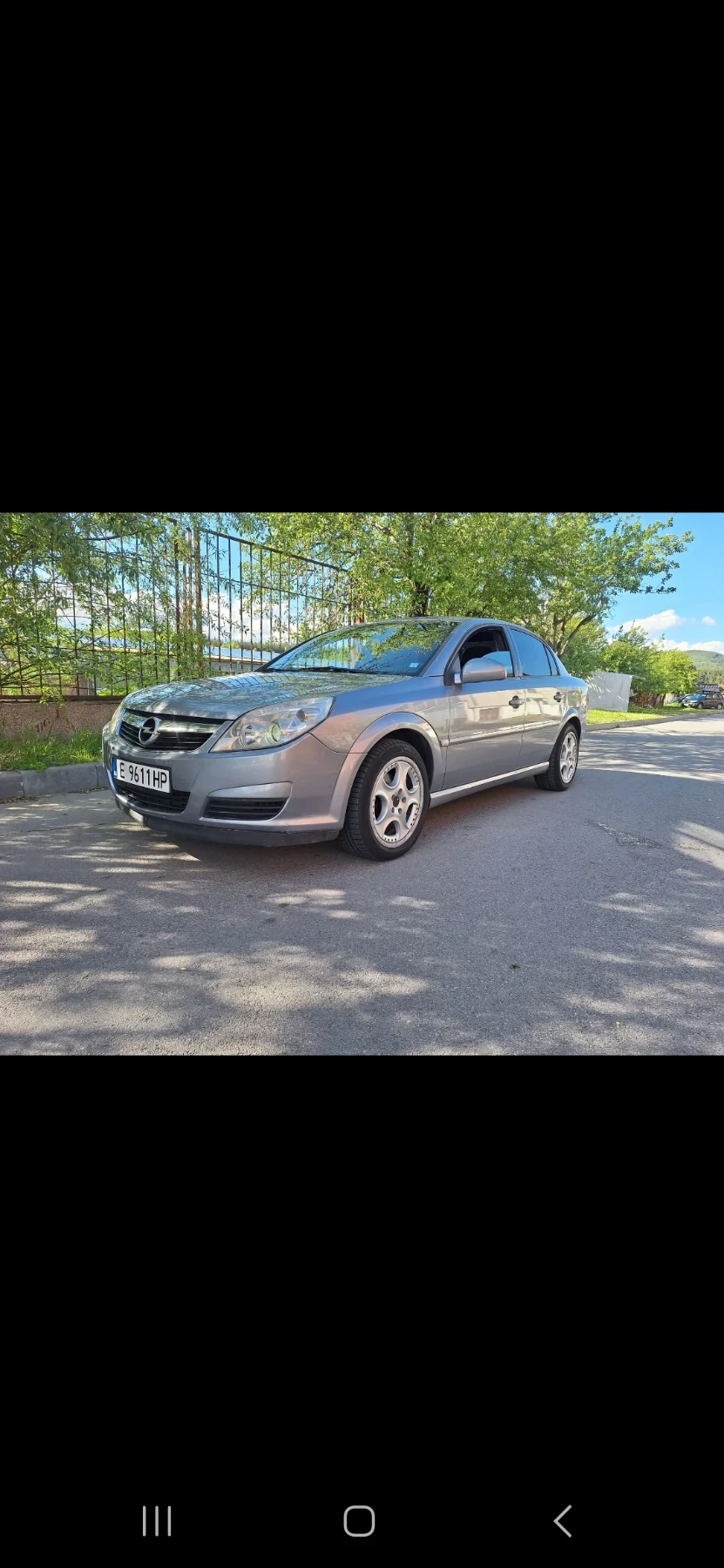 Opel Vectra 2.0, снимка 1