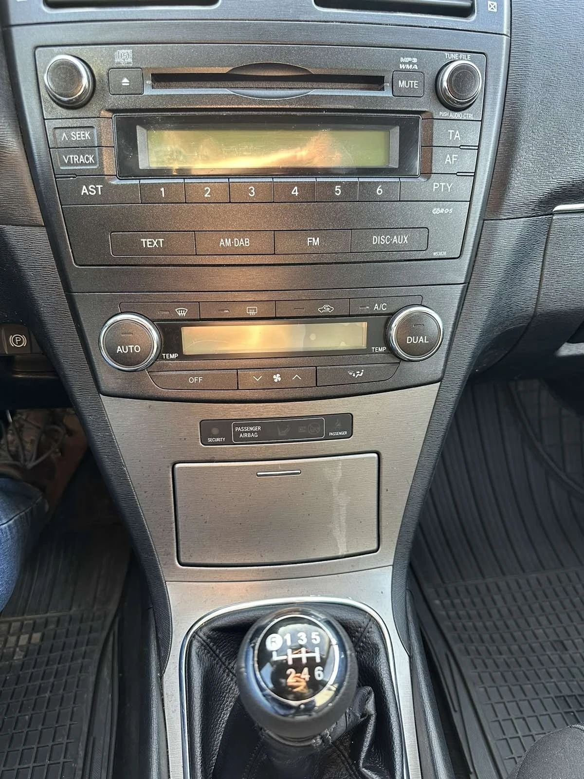 Toyota Avensis 2.0D-4D | Mobile.bg — изображение 12